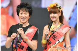 「かつみ・さゆり」さゆり、“超ミニ丈”エプロン風ワンピで美脚際立つ「驚異のスタイル」「思わず二度見した」と反響