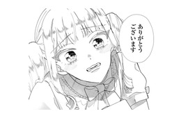 役に立つかと用意しておいた名刺のデザイン!! 勝手に作って気持ち悪いって思われたらどうしよう!?【お疲れお兄さんは手芸沼につかりたい  #33】