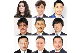 「M-1グランプリ2025」決勝審査員9人発表 フット後藤輝基＆ミルクボーイ駒場孝が初参戦