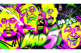 くっきー！・ハリウッドザコシショウ・松井ケムリら集結 新バラエティ番組「MAD5」放送決定