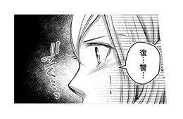 彼の相手は私だけじゃない!? そんな裏切り、考えてもなかった【本気の恋はクズとの不倫でした #24】