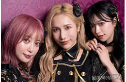 ヘラヘラ三銃士、メンバー全員が既婚者に 発表に反響続々「おめでたい」「お幸せに」