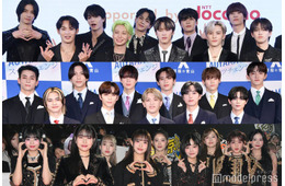 JO1・INI・ME:Iら所属のLAPONE、悪質な誹謗中傷・虚偽情報の拡散行為などに注意喚起「皆さまからの建設的なご意見やご批判については真摯に受け止めますが」【全文】