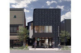 スタバ、東京・谷中にアート特化の新店舗 街に溶け込む木造建築＆若手芸術家を支援する拠点に