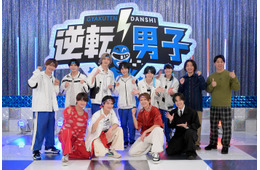 なにわ男子、ACEesと事務所先輩楽曲でダンスバトル＆亀梨和也・目黒蓮・NEWSら続々登場