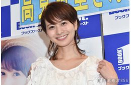 第1子妊娠・高見侑里アナ、産休入り報告 ラジオ番組関係者への直筆メッセージが話題「可愛らしい」「愛が詰まってる」