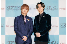 King ＆ Prince“今年の漢字”発表 永瀬廉は「鮪」、高橋海人は「照」【囲み取材全文・後編／「STARRING」プレミアナイト】