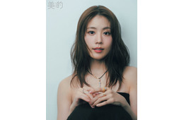 有村架純、“今年最も輝いている人”「美的ベストビューティウーマン」受賞 最新のビューティー事情明かす