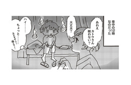 乳がんは、手術が済んでもまだ終わりじゃない!! 術後の治療を決める病理検査には1ヵ月かかる！【乳がんになったけど私もおっぱいも元気です #11】