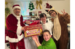 イモトアヤコ、トナカイ姿でにしたん西村社長と粋なサプライズ 難病と闘う家族訪問で涙