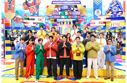 “それスノフレンドパーク”新春SP放送「リブート」＆「ちるらん 新撰組鎮魂歌」チームと三つ巴対決