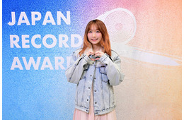 幾田りら、今年トキメいた瞬間はライブ「計63本くらい」観客との共鳴実感【第67回輝く！日本レコード大賞】