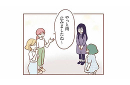同じ幼稚園の仲良しママ友4人組。平和だった関係が、少しずつ崩れ始める【犯人は私だけが知っている  #１】