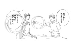 もっともっと頑張れば、きっと私だけを認めてくれる人が出てくるはず！なのに、あれ……？【痩せ女～幸せのサプリメント～ #21】