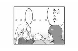 「おはよう」「ありがとう」が言えない…？基本的な挨拶ができない子どもに違和感【私の妹が毒親です #20】