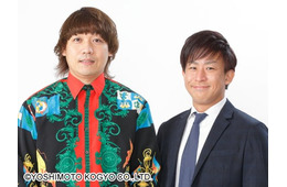 吉本のお笑いコンビ・チーモンチョーチュウ、解散発表「色々とムリになっちゃった」2001年結成