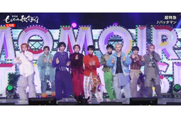 超特急ハル、ステージ裏でももクロに伝えた“反省”「次行かせてください」【第9回ももいろ歌合戦】