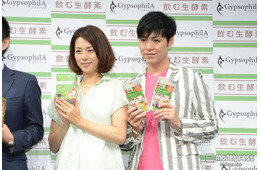 IZAM＆吉岡美穂が離婚「別々の未来に向けて」結婚20年目で発表【全文】