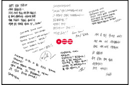 BTS「3月20日」に約3年9ヶ月ぶり“完全体”でカムバック決定 直筆メッセージでファンへ報告＆ワールドツアー開催も予定