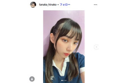 田中日奈子、結婚を発表