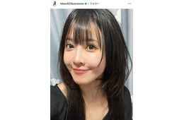 女優＆プロ雀士の山本ひかる、元日に第1子妊娠を発表「母子ともに穏やかに過ごしており」