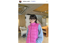 堺正章の娘・堺小春、離婚発表「お互いの幸せを考えた末に出した決断」2021年に結婚