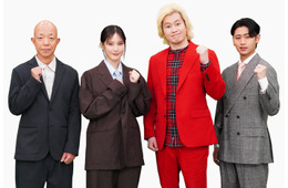 本田翼、テレ東バラエティー初MC「同じ穴の頂」ゴールデン枠で第2弾放送決定 ゲストにKEY TO LIT猪狩蒼弥ら