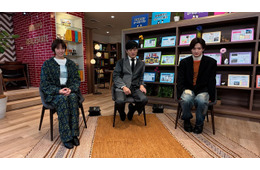 ACEes浮所飛貴、一人暮らし開始をテレビ初告白