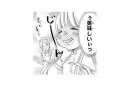 目覚めると、美味しい食事に素敵な洋服が目の前に！こんな快適な暮らしも悪くない？【妃教育から逃げたい私 #13】