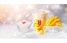 【ゴンチャ新作】「雪見杏仁 マンゴーミルクティー」冬のきらきら輝く雪景色をイメージ