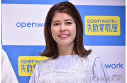 神田愛花「ぽかぽか」でばっさりイメチェンヘアお披露目 ハライチも絶賛「少女のよう」「若返りました」