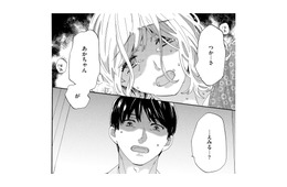 社長令嬢の一途な思いに魔が差した…妻を捨てて彼女と幸せな日々を送っていたら「ある事件」が起こる!?【略奪奪婚 #10】