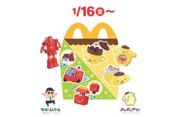 マック“ハッピーセット”「クレヨンしんちゃん」「ポムポムプリン」期間限定登場 各6種