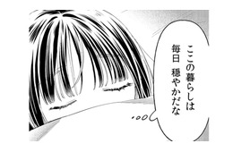 ここでの生活は穏やかで怖い思いもしない。でも、胸に穴が空いてしまったみたい…【世話焼きマフィアと薄幸少女 #38】