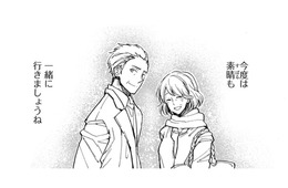 なんで気づけなかったんだろう… アルバムの中には、僕の事を思って書かれた事がいっぱいで…【同居人はひざ、時々、頭のうえ。 #37】