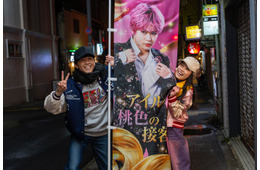 鈴木福、ピンク髪で新人ホスト役を熱演「ヒグマ‼」で一人二役に初挑戦