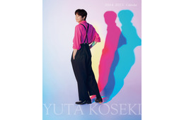 大河「豊臣兄弟！」出演発表の小関裕太、人生の節目・目標を写真で具現化  2026-2027カレンダー決定【コメント】