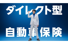 櫻井翔、新CMでスマートに歌唱 運転で心がけていることも明かす