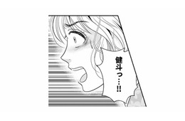 ある日、かかってきた1本の電話。数年前に失踪していた夫が見つかった…と警察からの連絡だった【デブスの戯れ～あなたの夫は私のもの～ #１】