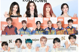 SMエンタ、aespa・RIIZE・NCT WISHに関する悪質投稿していたXユーザー公開 誹謗中傷に法的対応「捜査機関に告訴状を提出しました」