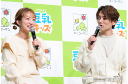 杉浦太陽、子育てで続けていること告白で辻希美照れ 長女・希空のサポートも明かす「ご飯に行っておいでって」