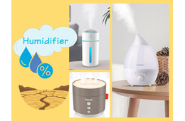 「コンパクト加湿器」の進化がすごい！ 真冬の乾いた肌とココロを潤し、インフル予防にも。人気商品が買われている「納得の理由」とは？ ≪Amazon今トク情報≫