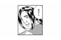 夫は家で「つらい」なんて一言も言わないけれど、実は職場で子供じみたイジメがあった⁉【デブスの戯れ～あなたの夫は私のもの～ #６】