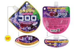 UHA味覚糖「コロロ」と誤認の恐れ 化粧品が注意喚起「誤って口にされることのないよう」