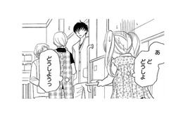 ぜんぶ食べたところを見てもらいたかったのに大嫌いなピーマンが残ってた!! どうしよう!?【弾丸ハニー  #19】