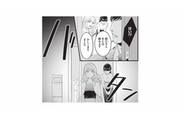自由に暮らせるはずの新居に来てすぐ置き去り!?しかも外出まで制限されて…【生憎だが、君を手放すつもりはない #７】