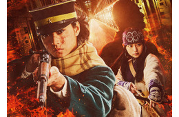 【金ロー】山崎賢人主演「ゴールデンカムイ」実写映画地上波初放送 ドラマ特別編集版と2週連続