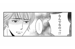 どうしてなの!?嘘だと思いたい…夫が私を裏切っていたなんて信じたくない【デブスの戯れ～あなたの夫は私のもの～ #21】