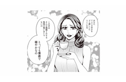 「え、私じゃなくて？」仕事でのアメリカ行き、夫が先に相談していた相手とは？【美魔女の義母がつらく当たるので破滅させました #２】