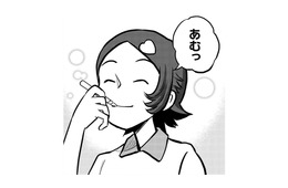 見た目はおいしそうなのに！ペースト食、食べてみた感想は…【さくらと介護とオニオカメ！ #25】